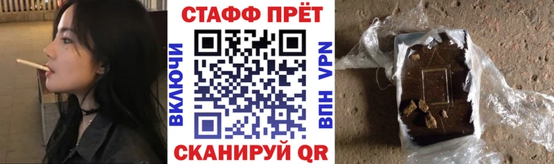 Купить наркотики сайты Лермонтов Марихуана  Alpha PVP  ГАШИШ 