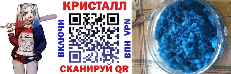 цены наркотик кракен зеркало Амфетамин VHQ Лермонтов