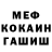 КЕТАМИН VHQ ZokoRA