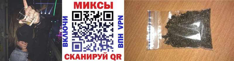 дарнет шоп  Лермонтов  Бутират BDO 33% 