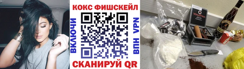 Кокаин Columbia Лермонтов