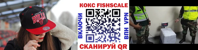 Кокаин Перу  Лермонтов 