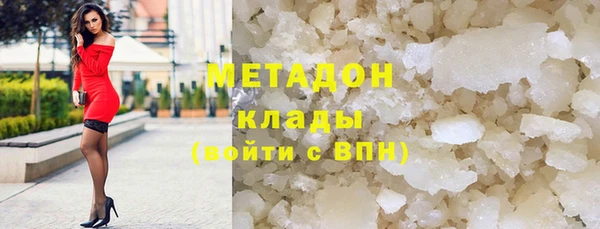 mdpv Покров