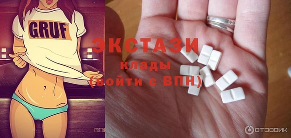 твердый Алексеевка