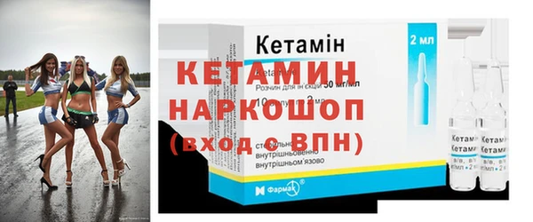 гашиш Алексин