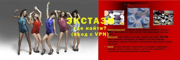 твердый Алексеевка