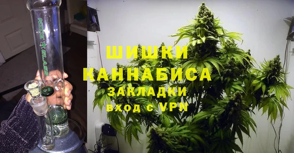 гашиш Алексин