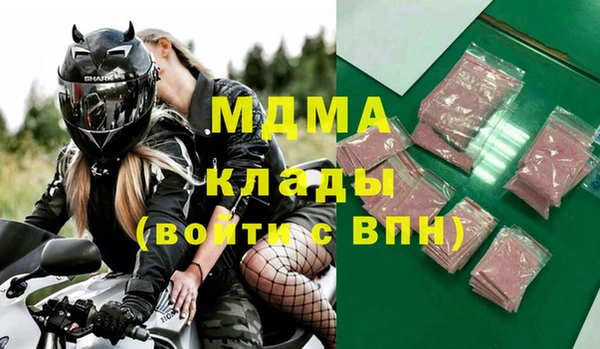 крисы Алзамай