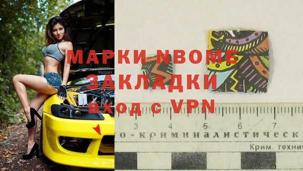 твердый Алексеевка