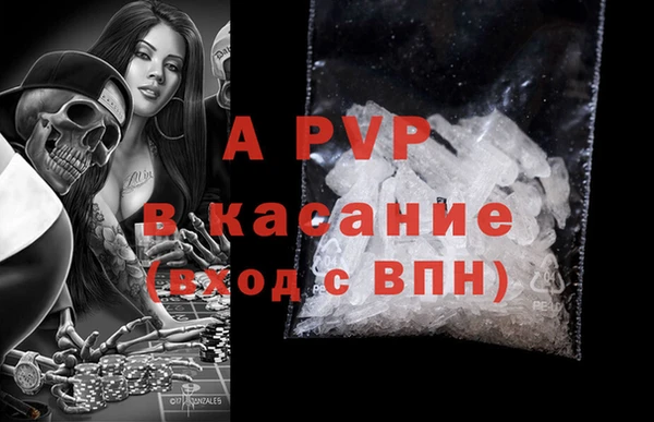 твердый Алексеевка