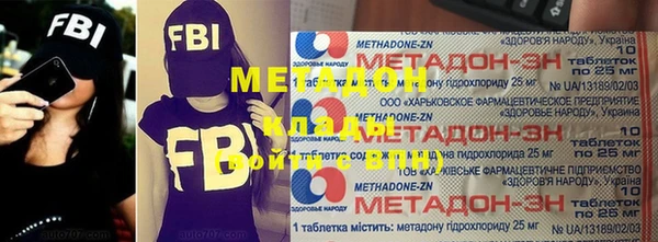 крисы Алзамай