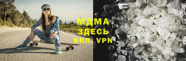 твердый Алексеевка
