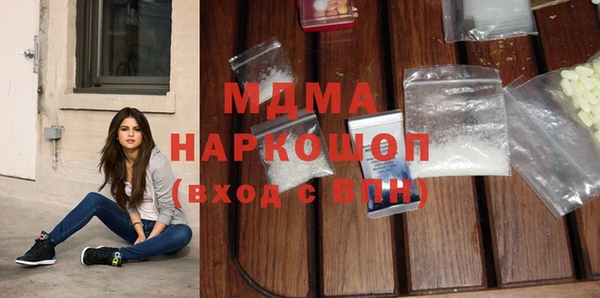гашиш Алексин