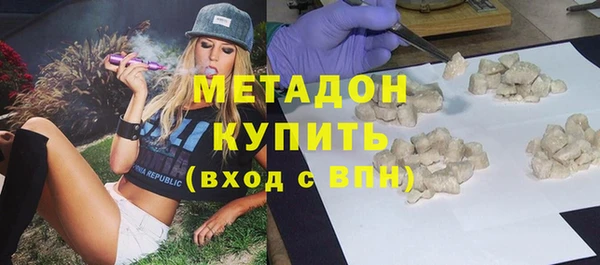 твердый Алексеевка