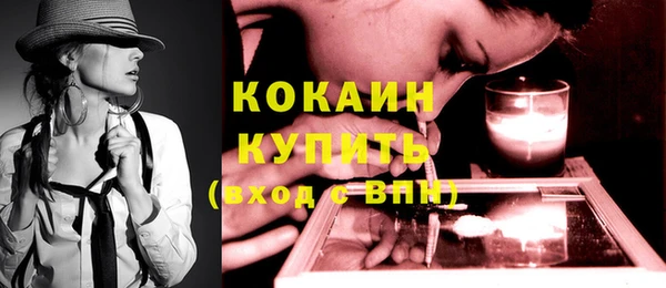 гашиш Алексин